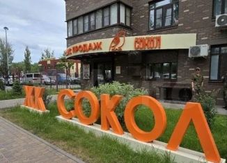 Сдаю в аренду складское помещение, 4 м2, Ростов-на-Дону, улица Оганова, 20с1, Октябрьский район