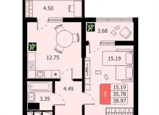 Продаю 1-ком. квартиру, 39 м2, Химки, жилой комплекс Химки Тайм, 1