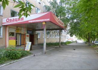 Продается торговая площадь, 30 м2, Нижний Тагил, Первомайская улица, 27