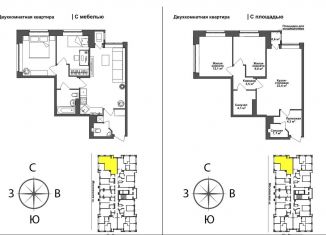 Продажа 2-ком. квартиры, 58.2 м2, Тула, Зареченский территориальный округ