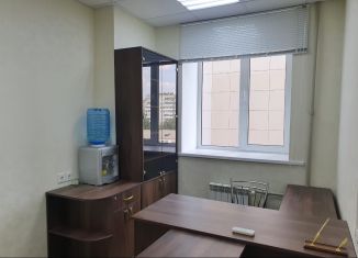 Аренда офиса, 10 м2, Белгородская область, Свято-Троицкий бульвар, 38