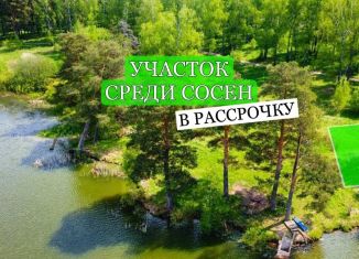 Продаю земельный участок, 15 сот., село Новый Быт, Новая улица, 5