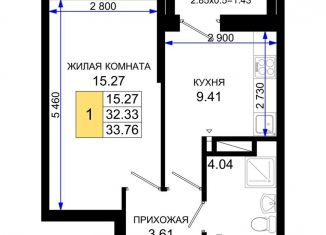 Продается однокомнатная квартира, 33.8 м2, Ростов-на-Дону