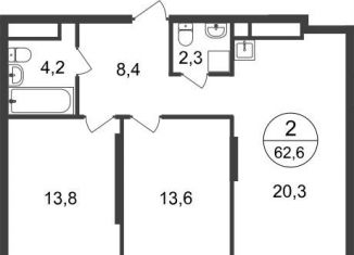 Продам 2-ком. квартиру, 62.6 м2, Московский, ЖК Первый Московский, 11-я фаза, к3