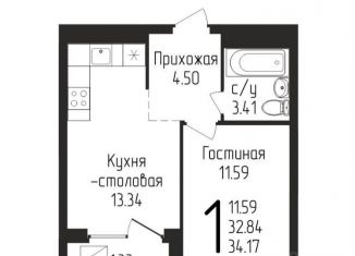 1-ком. квартира на продажу, 34.2 м2, Уфа, Бородинская улица, 19/1