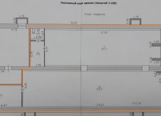 Продам помещение свободного назначения, 246 м2, Шадринск, улица Гагарина, 14