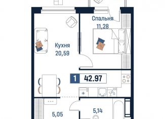 Продажа 1-ком. квартиры, 43 м2, Мурино