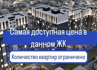 Продам 1-ком. квартиру, 48.6 м2, Дагестан