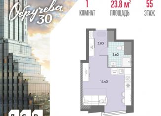 Продается квартира студия, 23.8 м2, Москва, метро Калужская, жилой комплекс Обручева 30, к1