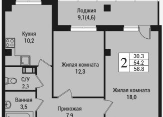 Продается 2-ком. квартира, 63.7 м2, Ленинградская область