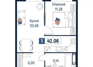 Продажа 1-комнатной квартиры, 42.1 м2, Мурино