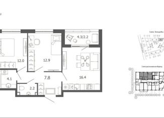 Продается 2-ком. квартира, 57.6 м2, посёлок Шушары