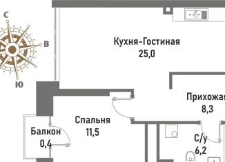 Продажа 2-ком. квартиры, 51.5 м2, Москва, ВАО, улица Матросская Тишина, 12