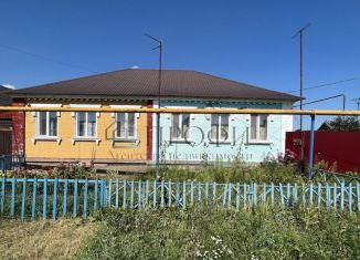 Продажа дома, 61 м2, Белгородская область, Центральная площадь