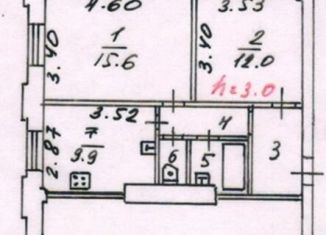 Продается 2-комнатная квартира, 54 м2, Мурманск, улица Карла Маркса, 16