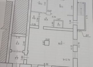 Продажа помещения свободного назначения, 100 м2, Кумертау, улица Карла Маркса, 16