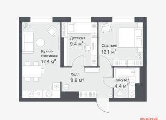 Продаю 2-комнатную квартиру, 52.5 м2, Тюмень