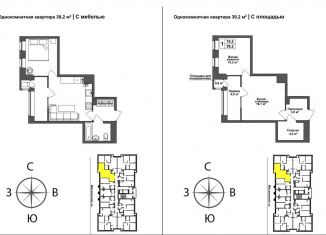 Продаю 1-комнатную квартиру, 39.2 м2, Тула, Зареченский территориальный округ