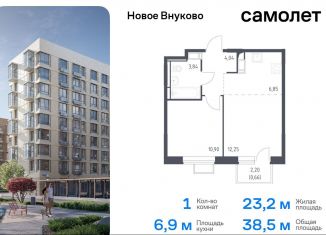 Продажа однокомнатной квартиры, 38.5 м2, Москва, жилой комплекс Новое Внуково, к18