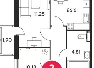 Продается 2-комнатная квартира, 45.8 м2, Ростовская область