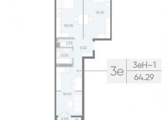 Продажа 2-ком. квартиры, 64.3 м2, Санкт-Петербург, Ремесленная улица, 15