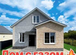 Продам дом, 130 м2, поселок городского типа Ильский, Азовская улица