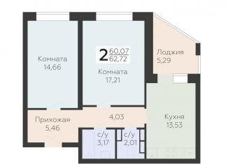 Продам двухкомнатную квартиру, 62.7 м2, Орловская область, улица Панчука, 83