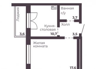 Продается однокомнатная квартира, 35.5 м2, Челябинская область