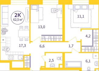 Продажа двухкомнатной квартиры, 62.5 м2, Екатеринбург, улица 22-го Партсъезда, улица 22-го Партсъезда