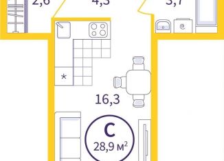 Продается квартира студия, 27.9 м2, Екатеринбург, метро Ботаническая