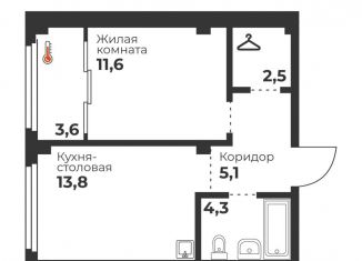 Продаю 1-ком. квартиру, 37.3 м2, Челябинская область