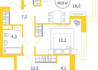 Продам двухкомнатную квартиру, 58.7 м2, Екатеринбург, метро Уралмаш, улица 22-го Партсъезда