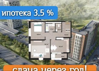 2-ком. квартира на продажу, 63.5 м2, Ижевск, Индустриальный район, Воткинское шоссе, 61