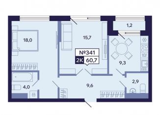 Продажа 2-ком. квартиры, 60.7 м2, Саха (Якутия), Новопортовская улица, 1А/1