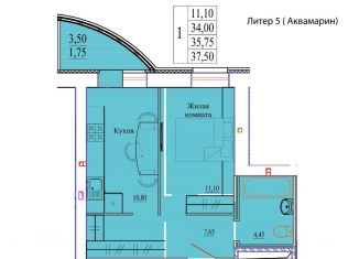 Продаю 1-ком. квартиру, 37.5 м2, Ивановская область