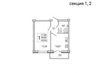 Продам однокомнатную квартиру, 35.6 м2, Воронежская область, Цимлянская улица, 10В