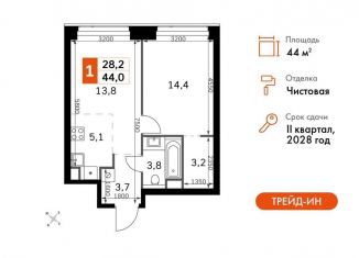 Продаю 2-комнатную квартиру, 44 м2, Москва, 3-й Хорошёвский проезд, 3А