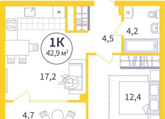 Продается однокомнатная квартира, 40.6 м2, Екатеринбург, метро Проспект Космонавтов