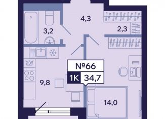 Продам 1-ком. квартиру, 34.7 м2, Саха (Якутия), Новопортовская улица, 1А/1