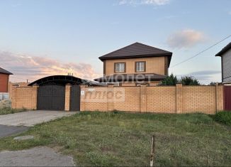 Дом на продажу, 139 м2, Курск, Новая Восточная улица, 35А