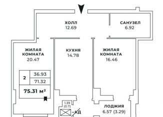 Продаю 2-ком. квартиру, 75.6 м2, Ростов-на-Дону, Будённовский проспект, 77