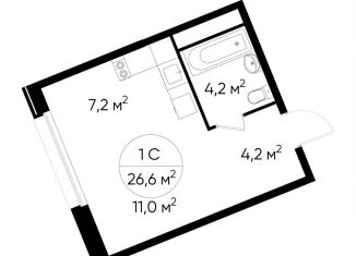 Продам квартиру студию, 26.6 м2, Москва, деревня Рассказовка, 1