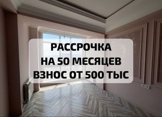 Продажа однокомнатной квартиры, 46 м2, Махачкала, Ленинский район, Хушетское шоссе, 55