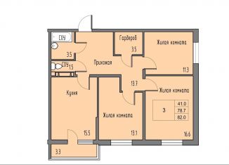 3-ком. квартира на продажу, 80.3 м2, Ростов-на-Дону, Советский район