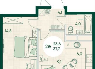 Продается 2-комнатная квартира, 37.7 м2, Адыгея