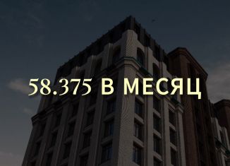 Продажа 2-ком. квартиры, 49.8 м2, Грозный, Санкт-Петербургская улица, 44