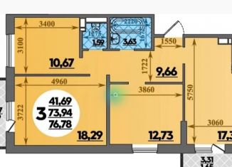 Продажа 3-ком. квартиры, 76.8 м2, Ростов-на-Дону, Уланская улица, 17с1