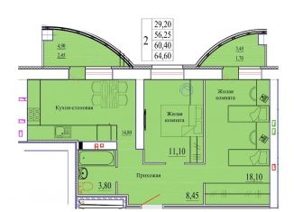 Продажа 2-ком. квартиры, 64.6 м2, Иваново, Октябрьский район