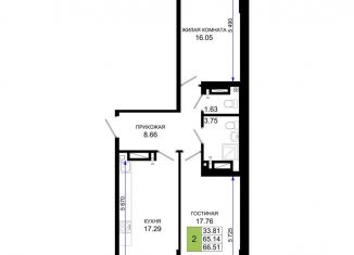 Продается трехкомнатная квартира, 66.5 м2, Ростов-на-Дону