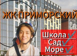 Продам 2-ком. квартиру, 68 м2, Махачкала, Ленинский район, проспект Насрутдинова, 162